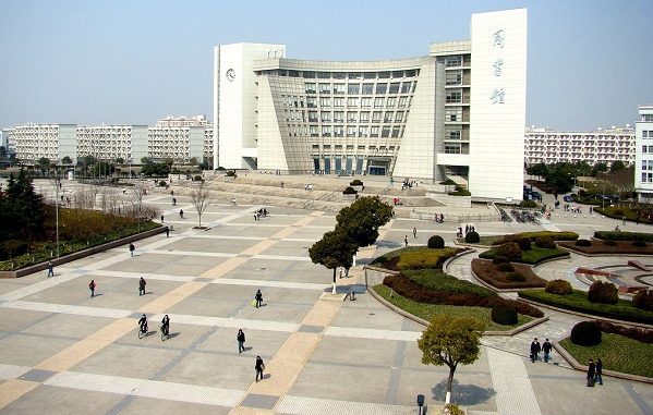 Beasiswa S1, S2 dan S3 ke Shanghai University Tutup 15 April 2019
