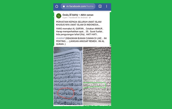 Viral Al-Qur'an Salah Cetak