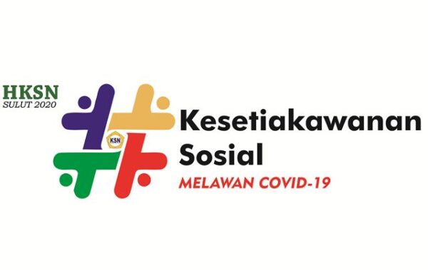 20 Desember, Hari Kesetiakawanan Sosial Nasional (HKSN), Begini