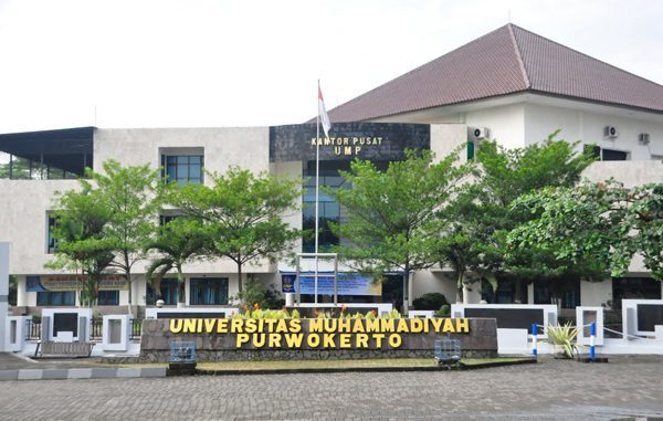 Ilustrasi: Kampus Universitas Muhammadiyah Purwokerto (KalderaNews.com/Ist.)