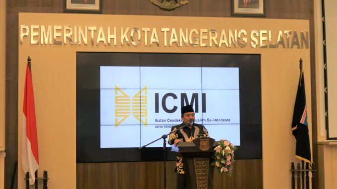 Kontribusi Universitas Muhammadiyah Jakarta pada ICMI Orda Tangsel
