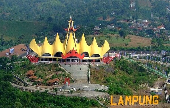Menara Siger, Ikon Lampung
