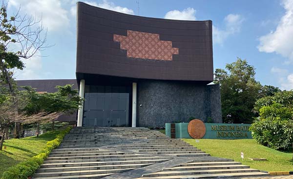 Museum Batik Indonesia (Dok.Kemendikbudristek)