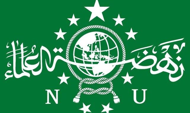 Logo Nahdlatul Ulama (NU). (Dok.NU)