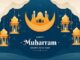 Selamat tahun baru Islam, 1 Muharram. (Ist.)