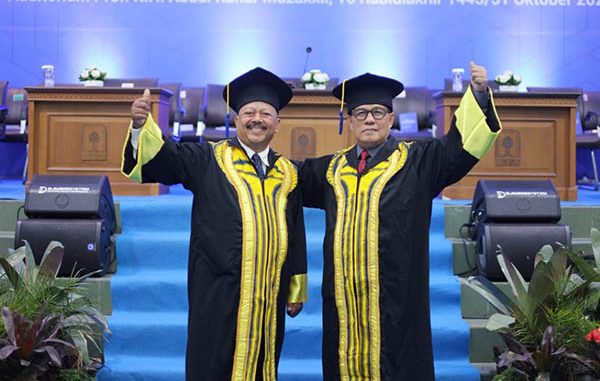 Universitas Islam Indonesia (UII) Yogyakarta mengukuhkan dua profesor di bidang Ilmu Kimia dan Pengantar Rancang Kota. (Dok.UII)