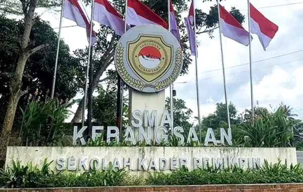 SMA Kebangsaan Lampung. (dok.sekolah)